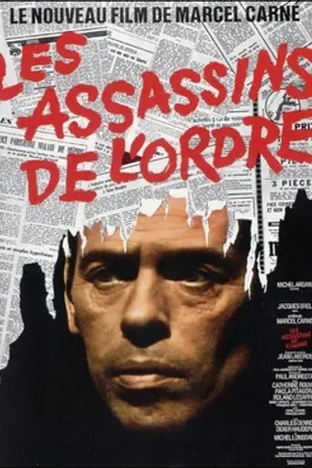 Los asesinos del orden (1971)