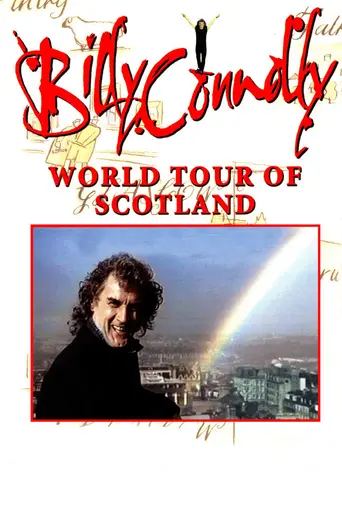 World Tour of Scotland (1994)
