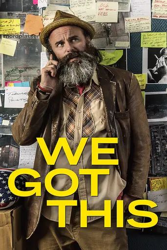 We Got This (2020)
