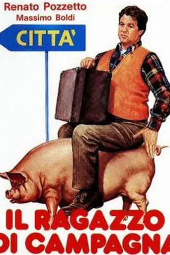 The Country Boy (1984)