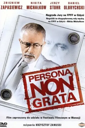Persona non grata (2005)