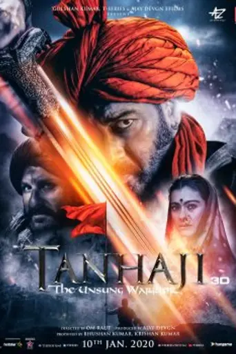 Tanhaji (2020)