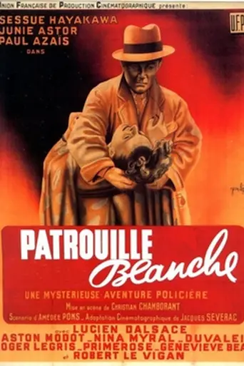 White Patrol (1942)