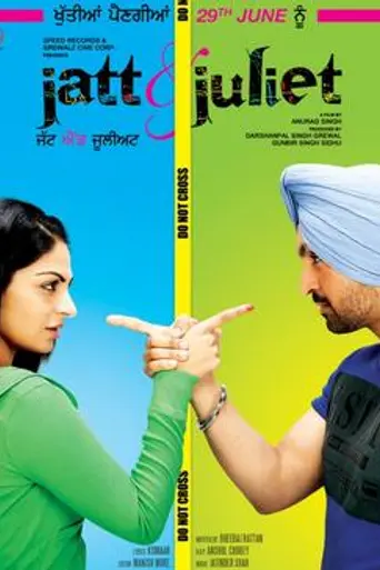Jatt & Juliet (2012)