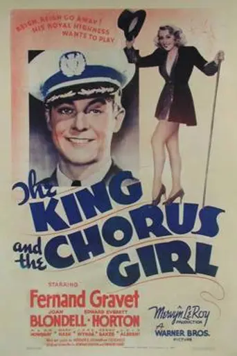 Una chica con suerte (1937)