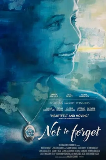 Not to Forget (2021)