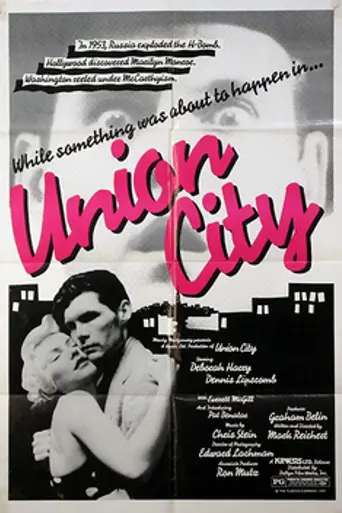 Union City (1980)