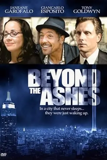 Ash Tuesday (2003)