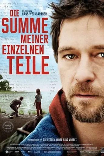 Hut in the Woods (2011)
