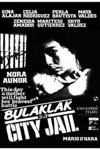 Bulaklak sa City Jail (1984)