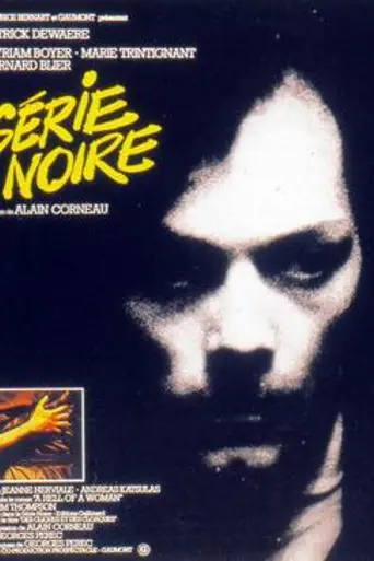 Serie negra (1979)
