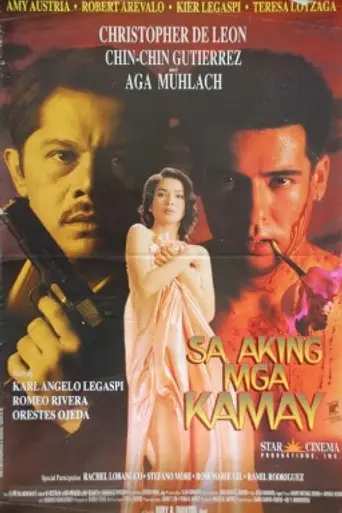 Sa Aking Mga Kamay
