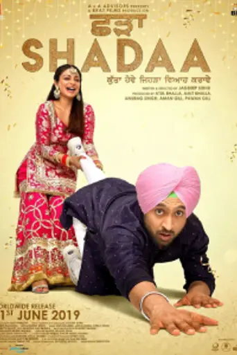 Shadaa (2019)