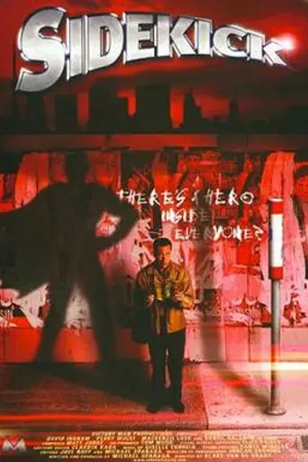 Sidekick (2005)