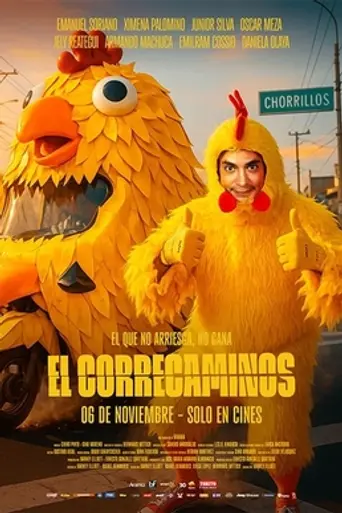 El Correcaminos (2025)