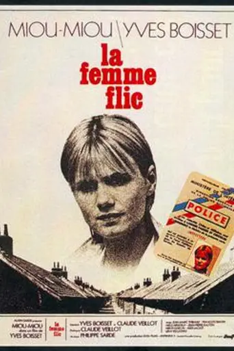 Corrupción criminal (1980)