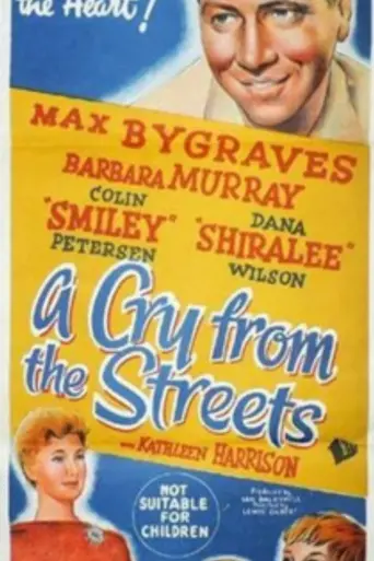 A Cry from the Streets (1958)