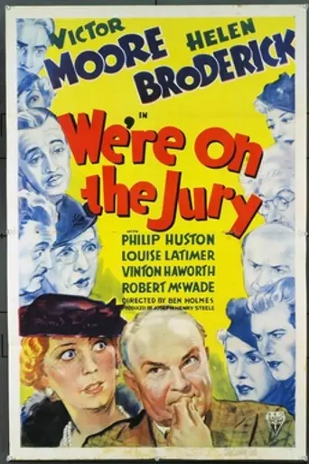 We're on the Jury (1937)