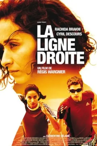 La Ligne droite (2011)