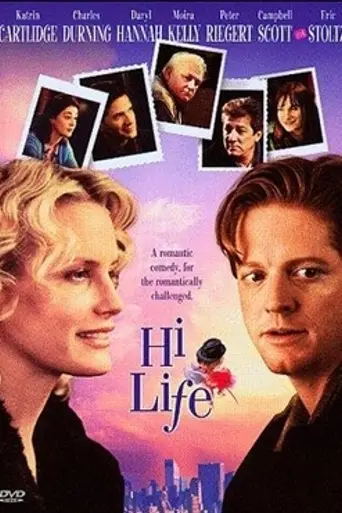 Hi-Life (1998)