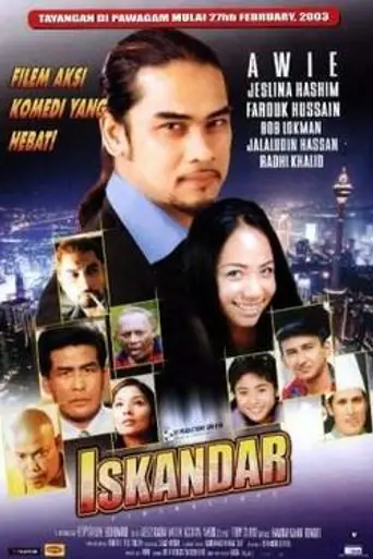 Iskandar (2003)