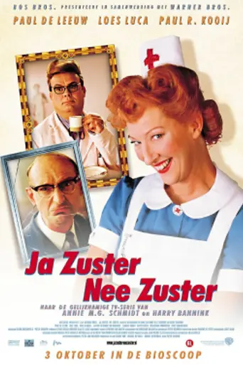 Yes Nurse! No Nurse! (2002)