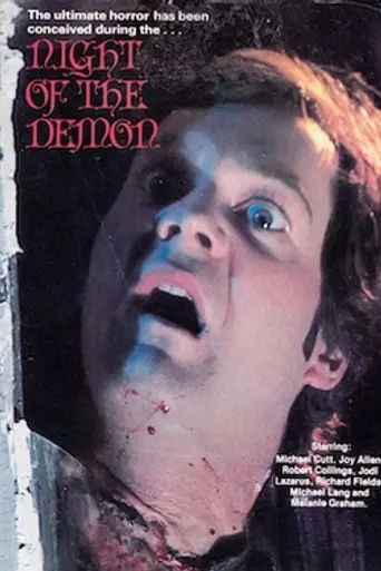 La noche del demonio (1980)