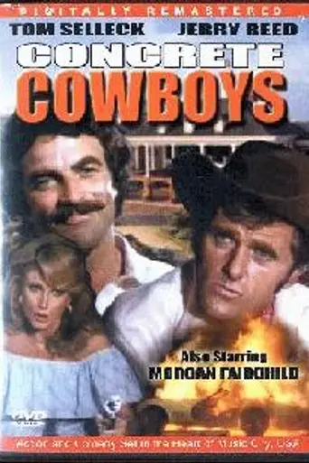 Concrete Cowboys (1979)