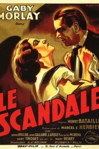 Le Scandale (1934)