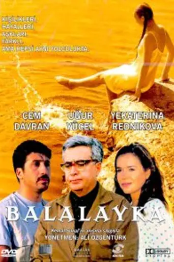 Balalayka (2000)