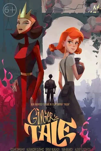 Ginger's Tale (2020)