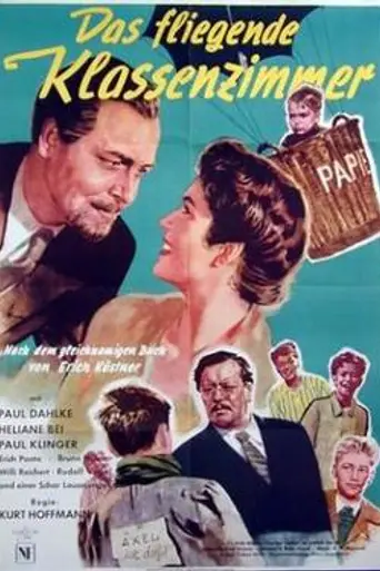 Flying Classroom (1954)