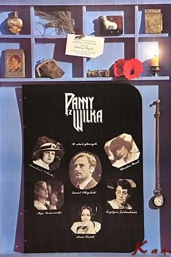 The Maids of Wilko (1979)