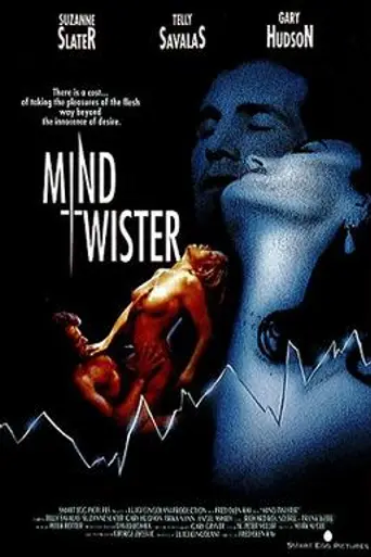 Mind Twister (1994)