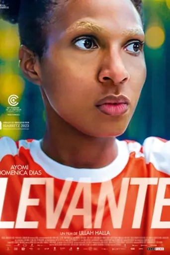 Power Alley (2023)