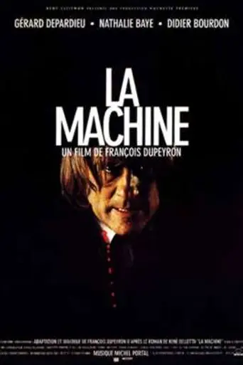 The Machine (1994)