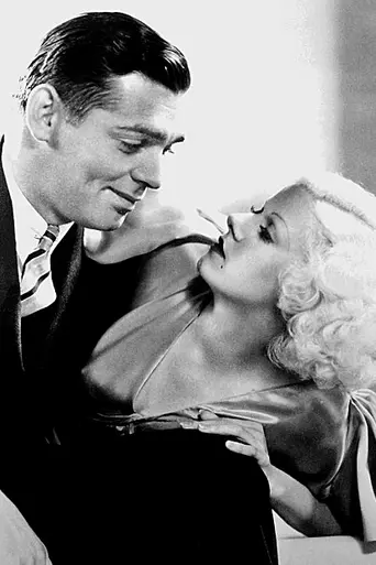 Hold Your Man (1933)