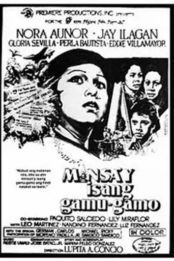 Minsa'y isang Gamu-gamo (1976)
