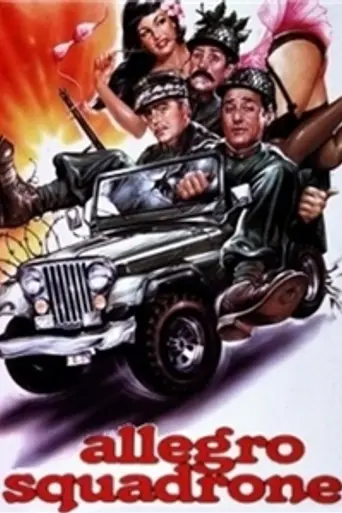 Allegro squadrone (1954)