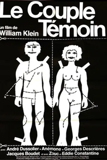 The Model Couple (1977)
