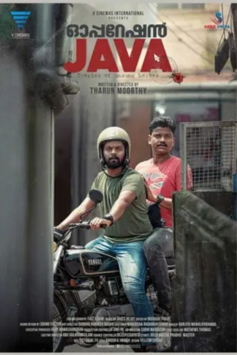 Operation Java