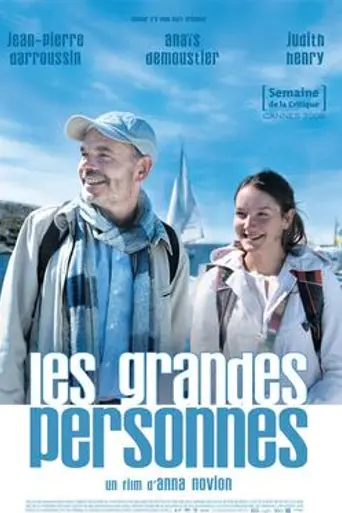 Grown Ups (2008)