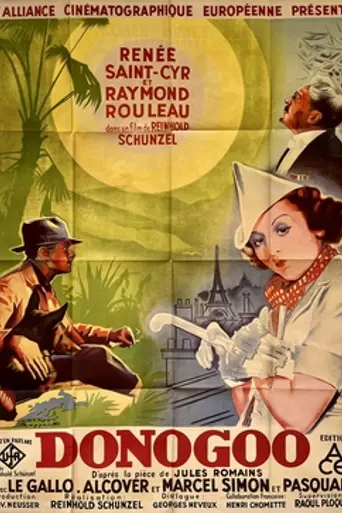 Donogoo (1936)