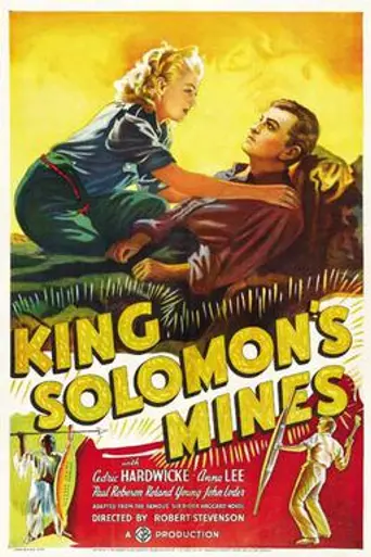 Копи царя Соломона (1937)