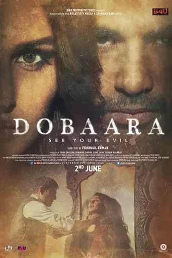 Dobaara: See Your Evil (2017)