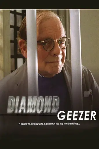 Diamond Geezer (2005)