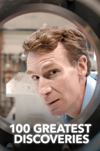 100 Greatest Discoveries (2004)