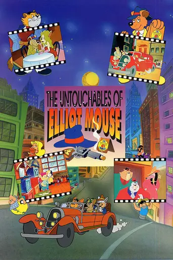 Los Intocables de Elliot Mouse (1996)