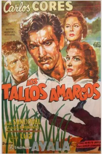 Los tallos amargos (1956)