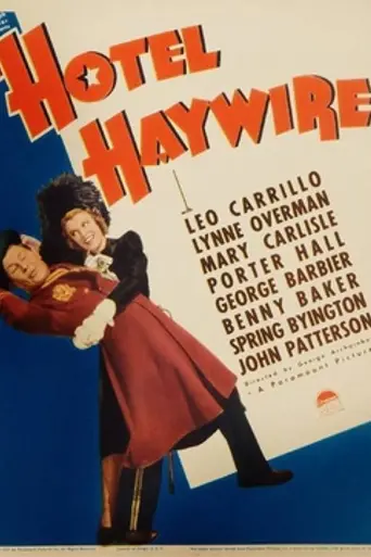 Hotel Haywire (1937)